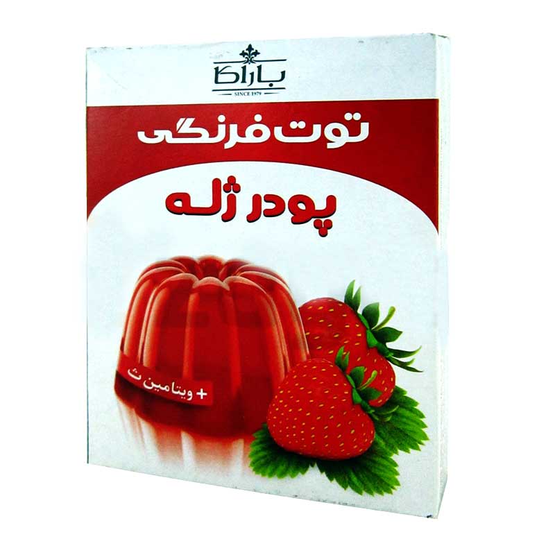 پودر ژله توت فرنگی باراکا