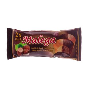 مالگا دوقلو