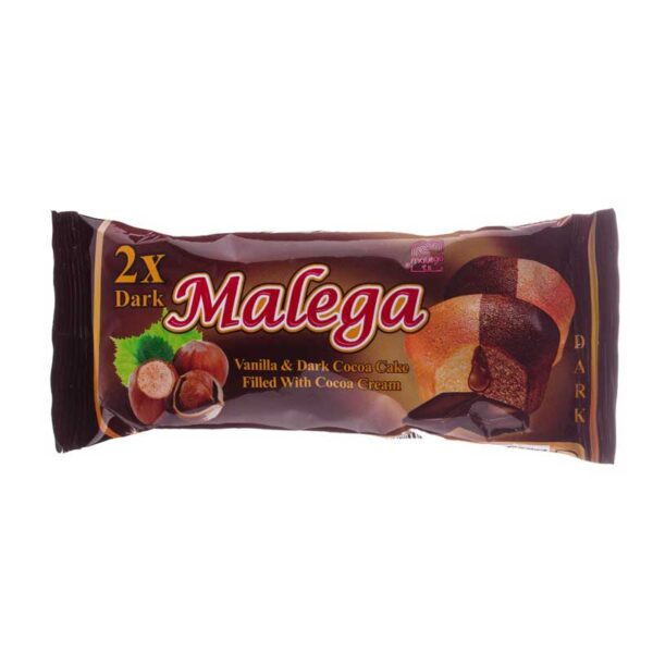 مالگا دوقلو
